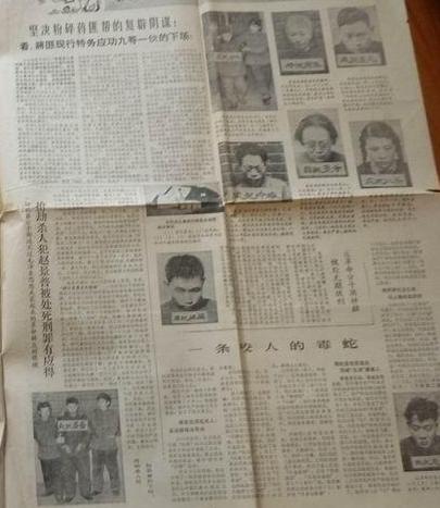 生动地用一句话