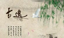 带有月的古诗句