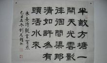 写出带月的诗句