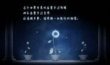 忘记回忆伤感说说心情