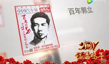 祝福语朋友买新货车