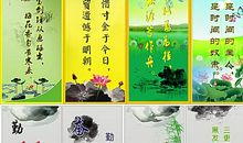 人生经历的古谚语