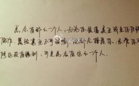 形容新年的句子