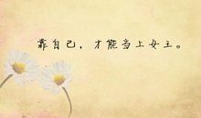 关于谎言的伤感说说心情