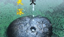 含义深刻的古谚语