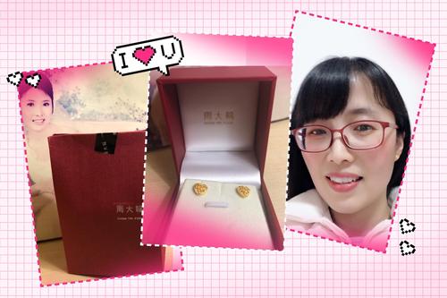 2019农历新年情人短信