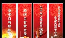 有关阅读的名人名言