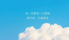 经典短句子5个字