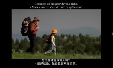 励志电影经典台词