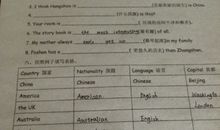 五年级歇后语测试答案