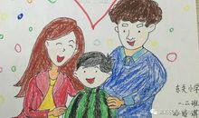 写给爸爸妈妈的话