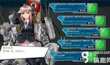战舰少女台词