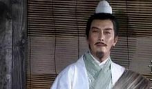 诸葛亮当军师歇后语