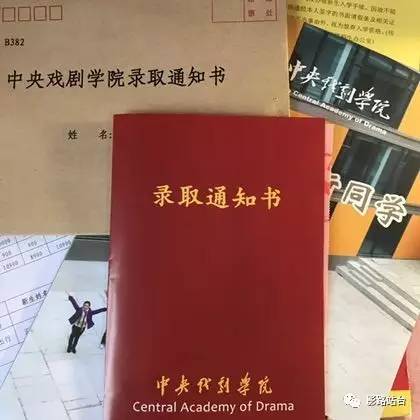 兄弟姐妹们的祝福