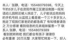 请同事吃饭邀请短信