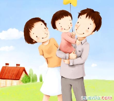 一句话描述父母的爱