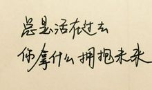 朋友圈发生娃的句子