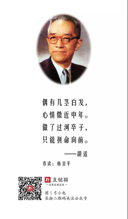 典当渡河谢厚yu
