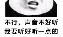 抖音超火晚安句子