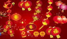 2020年春节贺年短信