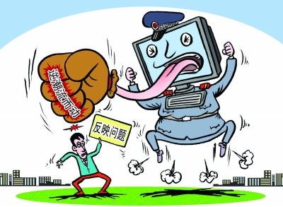 祈祷的人的手臂挡汽车寓言