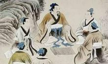 有关诚信的古训