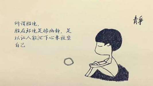 特别现实的单词