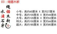 14个字的班级口号