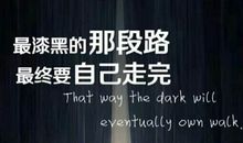 伤感喜欢一个人的说说大全