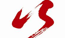 可爱的运动会口号