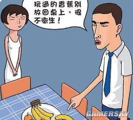描述人类贪婪的句子