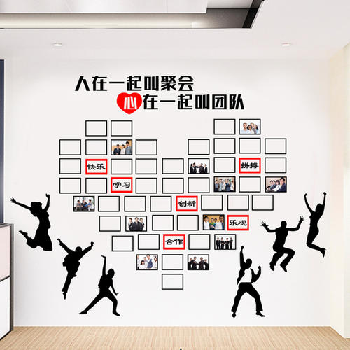 家具销售风格展示口号