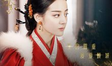 秦时丽人明月心经典语录