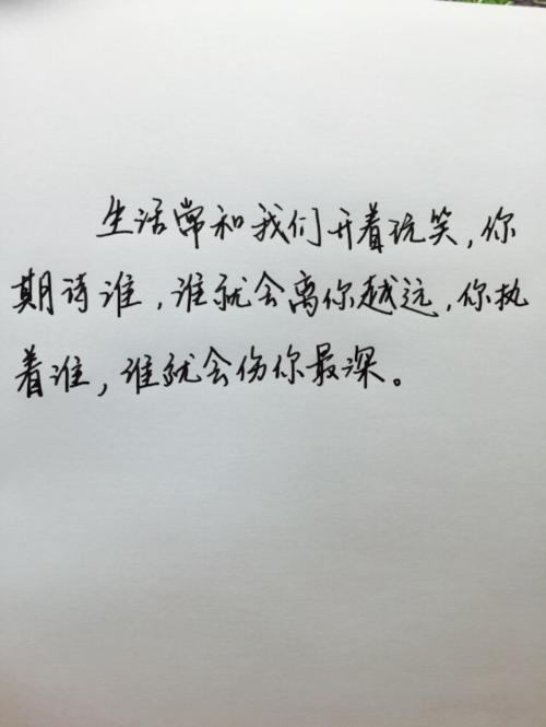 关于温暖的完整句子