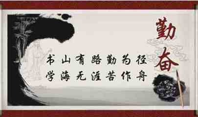 关于帮助的名言