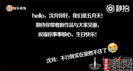 简短而精彩的生日祝福