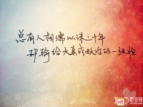 谈论立即离开的感觉