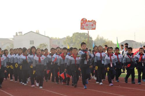 科技体育艺术节口号