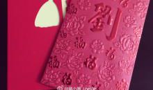 送十年闺蜜出嫁的句子