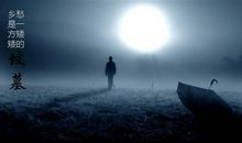 对亲人的思念的句子