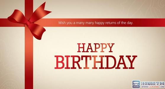 女性男人的生日祝福