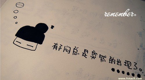 描述丢失的句子