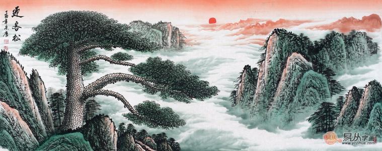 写出松树比喻的句子