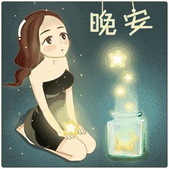 表达不情愿的句子