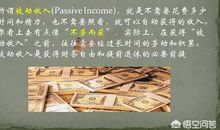 工作生活中谚语