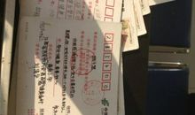 给朋友的祝福语50字