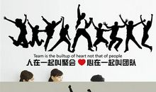 高中口号霸气押韵16字