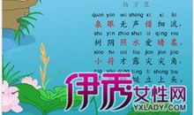 描写霜的诗句