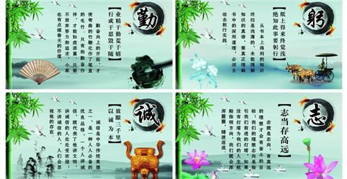 关于省心的英语谚语