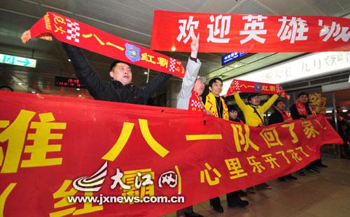 资深体育标语口号